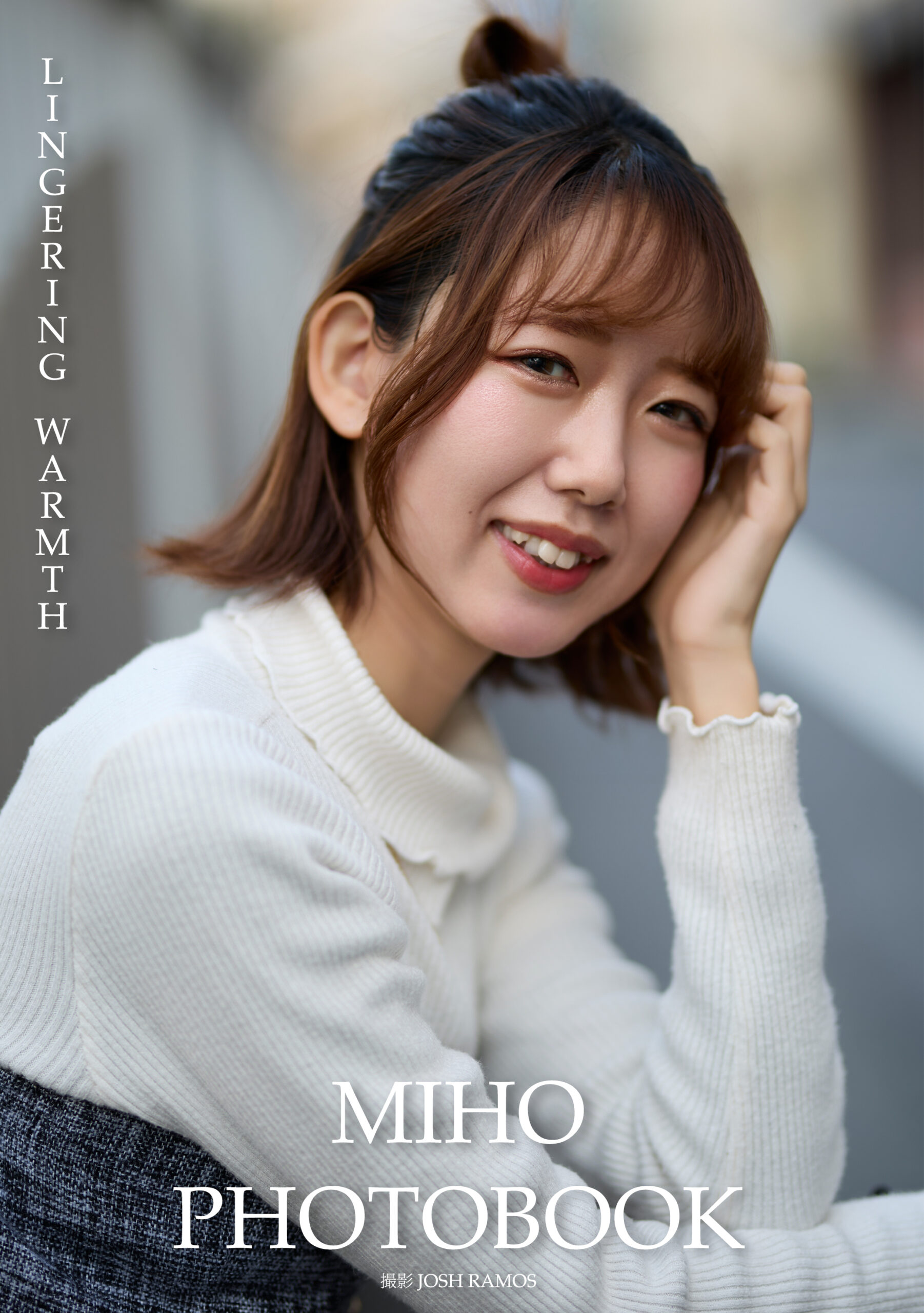 Miho PB – B5 – Cover